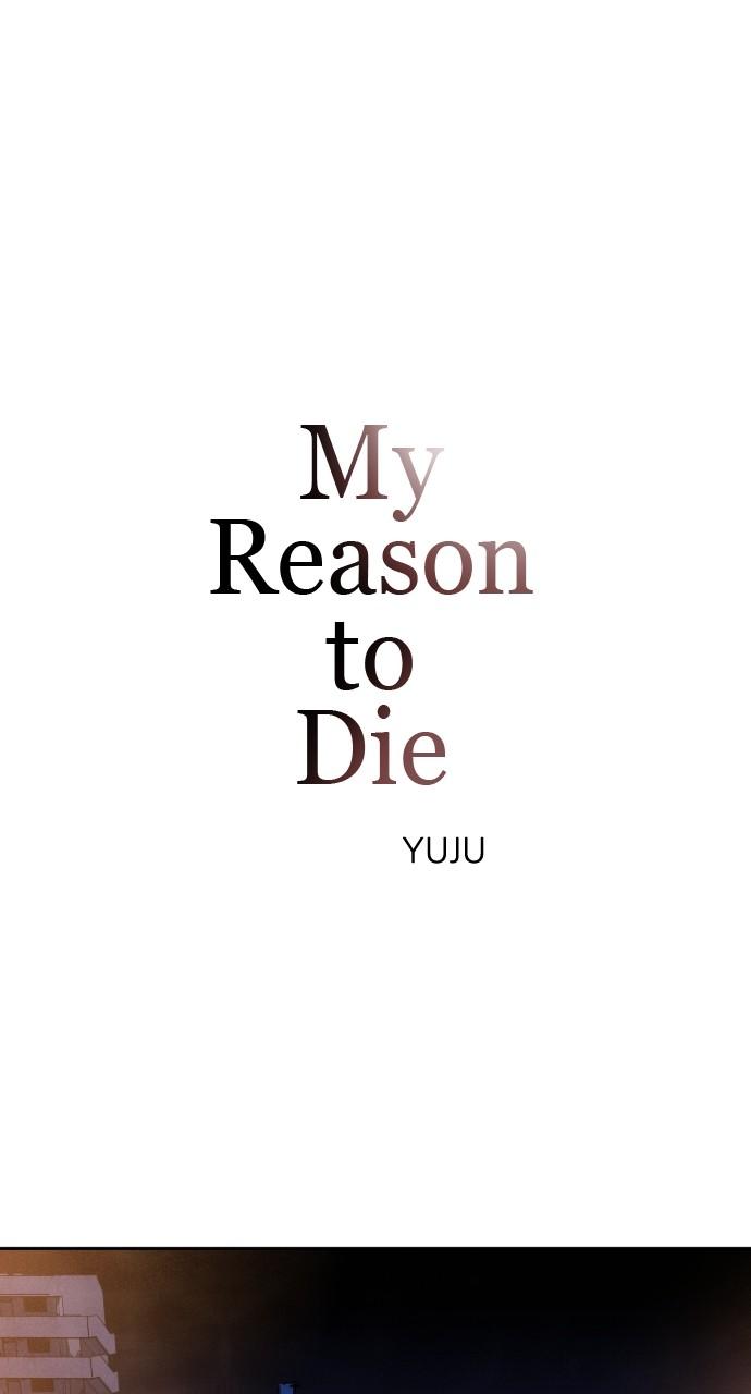 Read My Reason to Die EN Manga Online