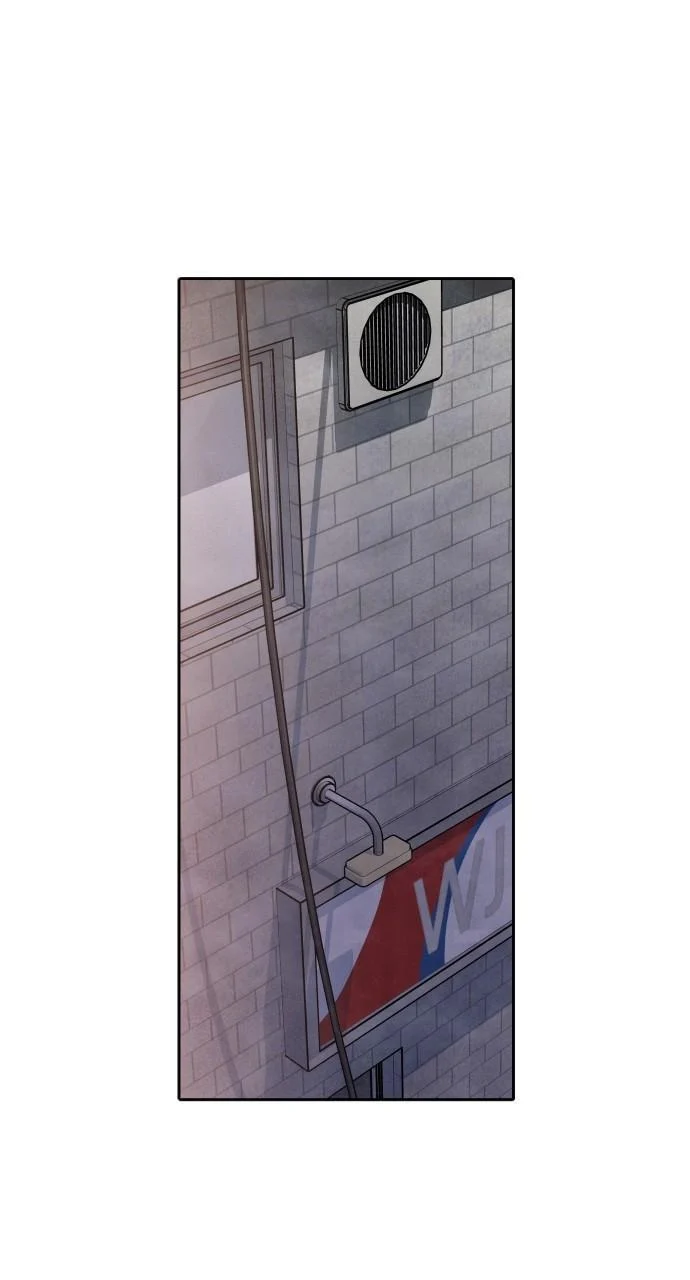 Read My Reason to Die EN Manga Online