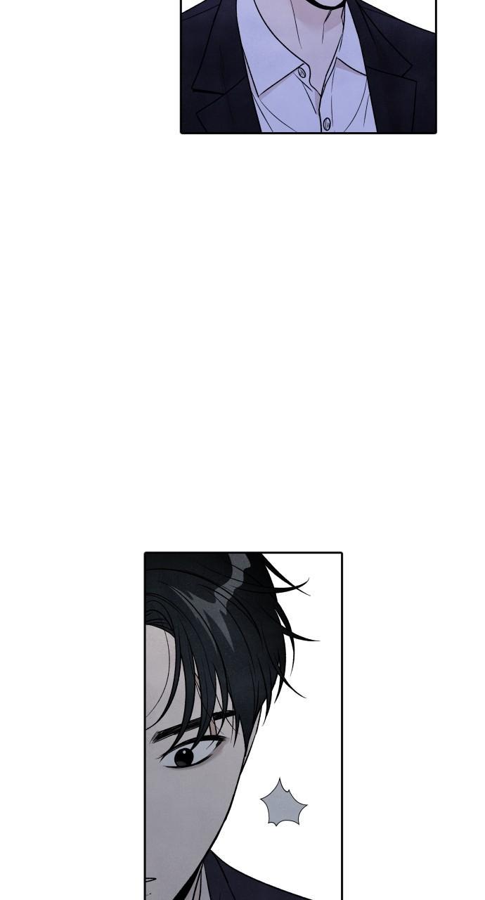 Read My Reason to Die EN Manga Online