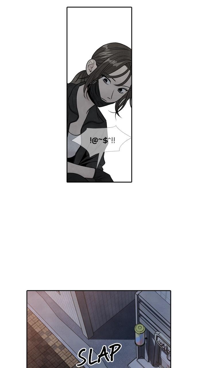 Read My Reason to Die EN Manga Online