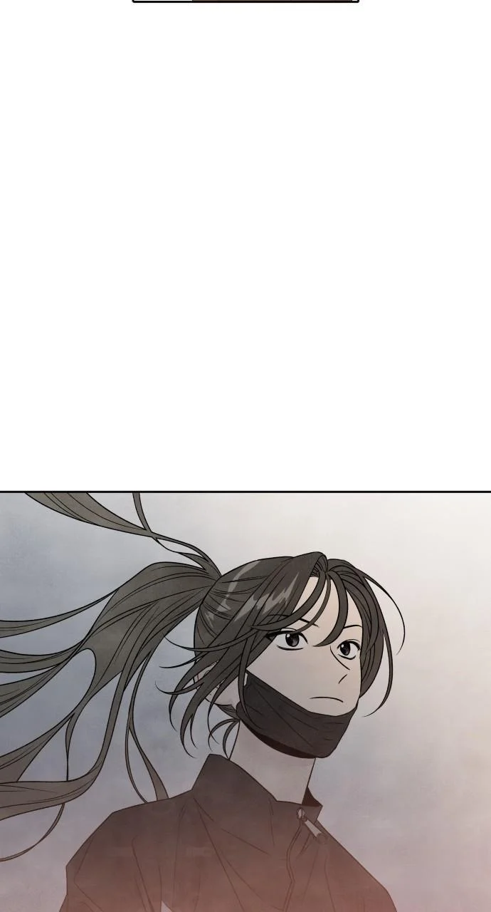 Read My Reason to Die EN Manga Online