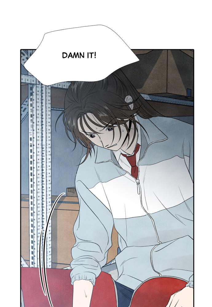 Read My Reason to Die EN Manga Online