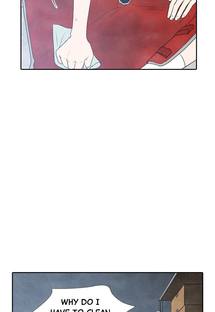 Read My Reason to Die EN Manga Online