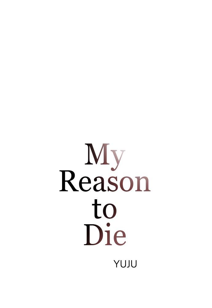 Read My Reason to Die EN Manga Online