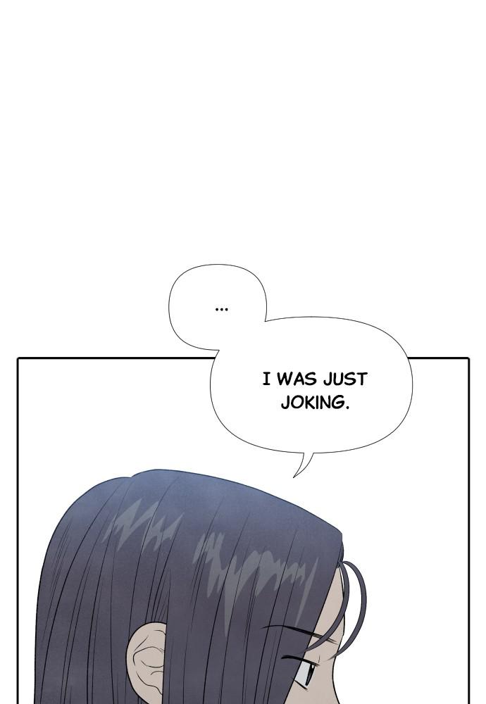 Read My Reason to Die EN Manga Online