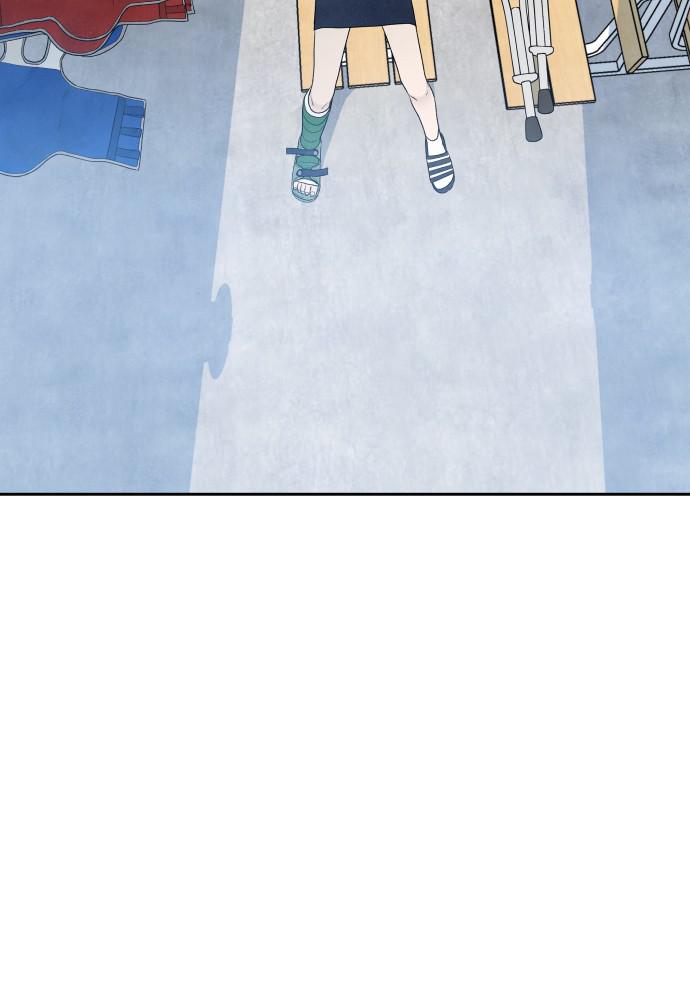 Read My Reason to Die EN Manga Online