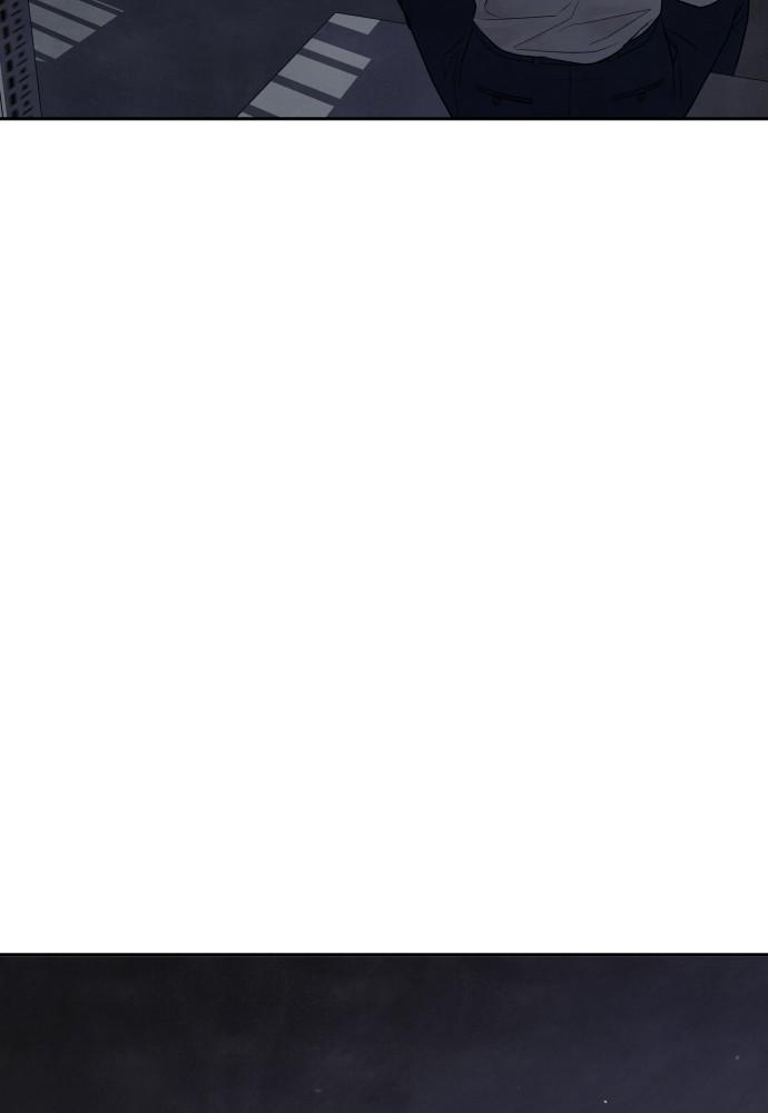 Read My Reason to Die EN Manga Online