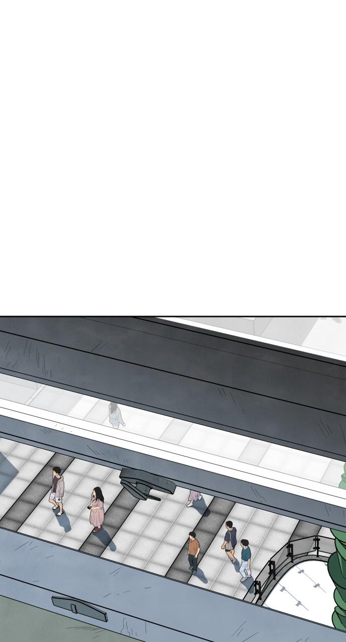 Read My Reason to Die EN Manga Online