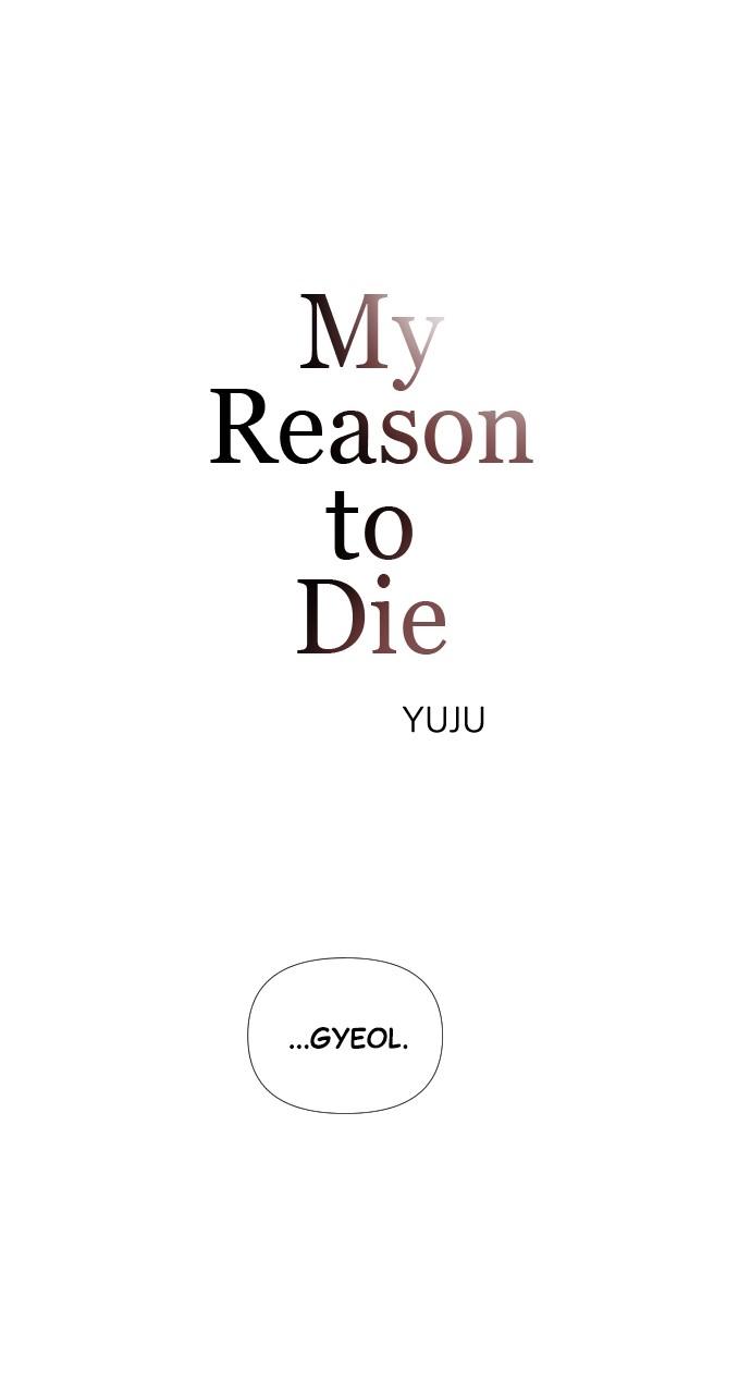 Read My Reason to Die EN Manga Online