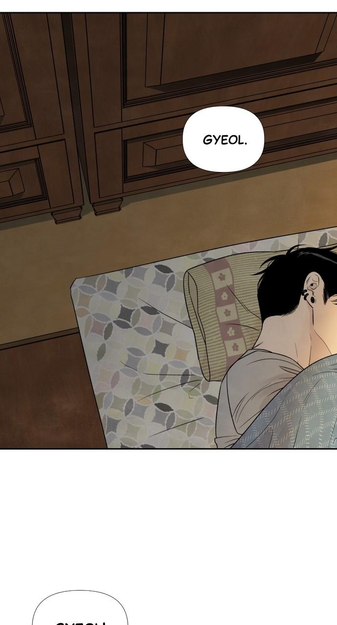 Read My Reason to Die EN Manga Online