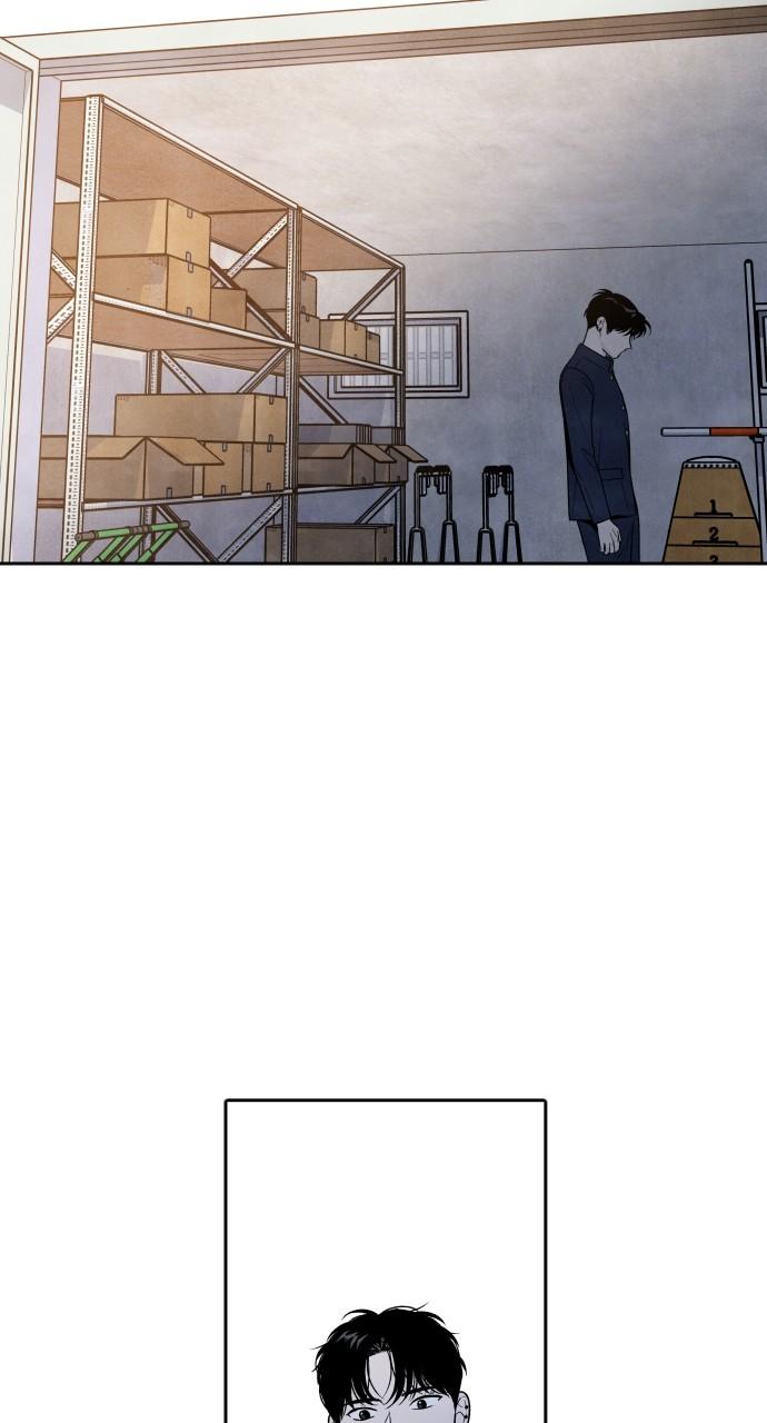 Read My Reason to Die EN Manga Online