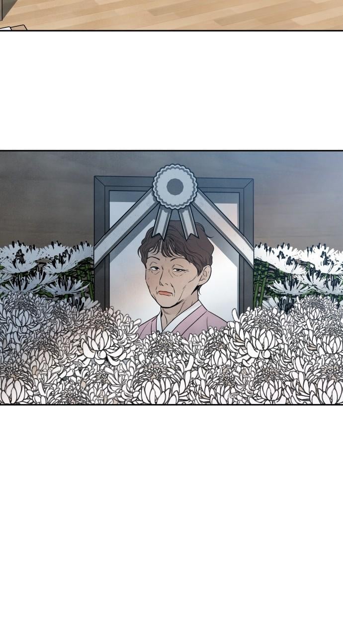 Read My Reason to Die EN Manga Online