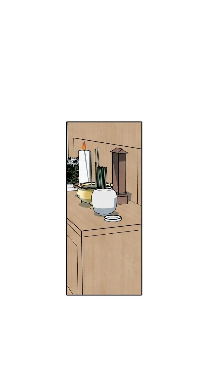 Read My Reason to Die EN Manga Online