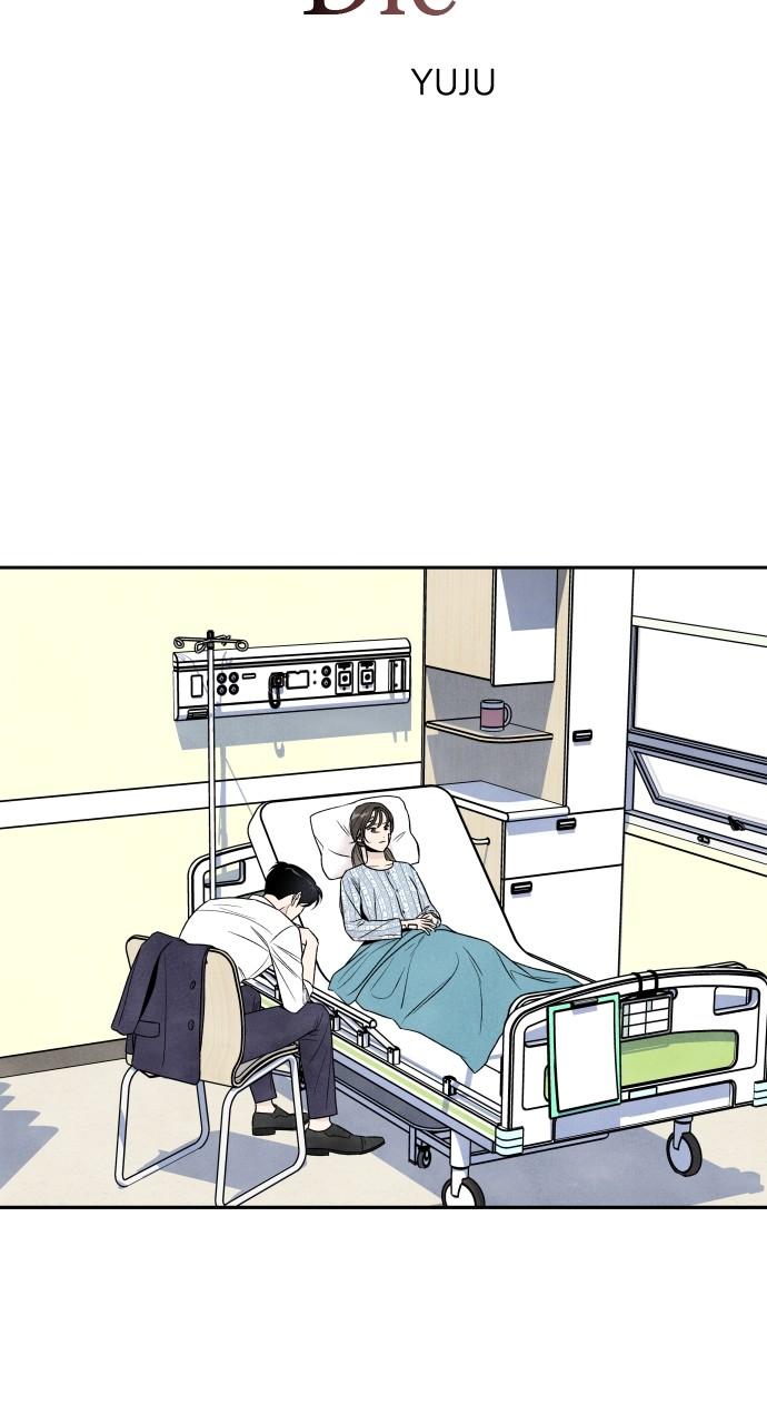 Read My Reason to Die EN Manga Online