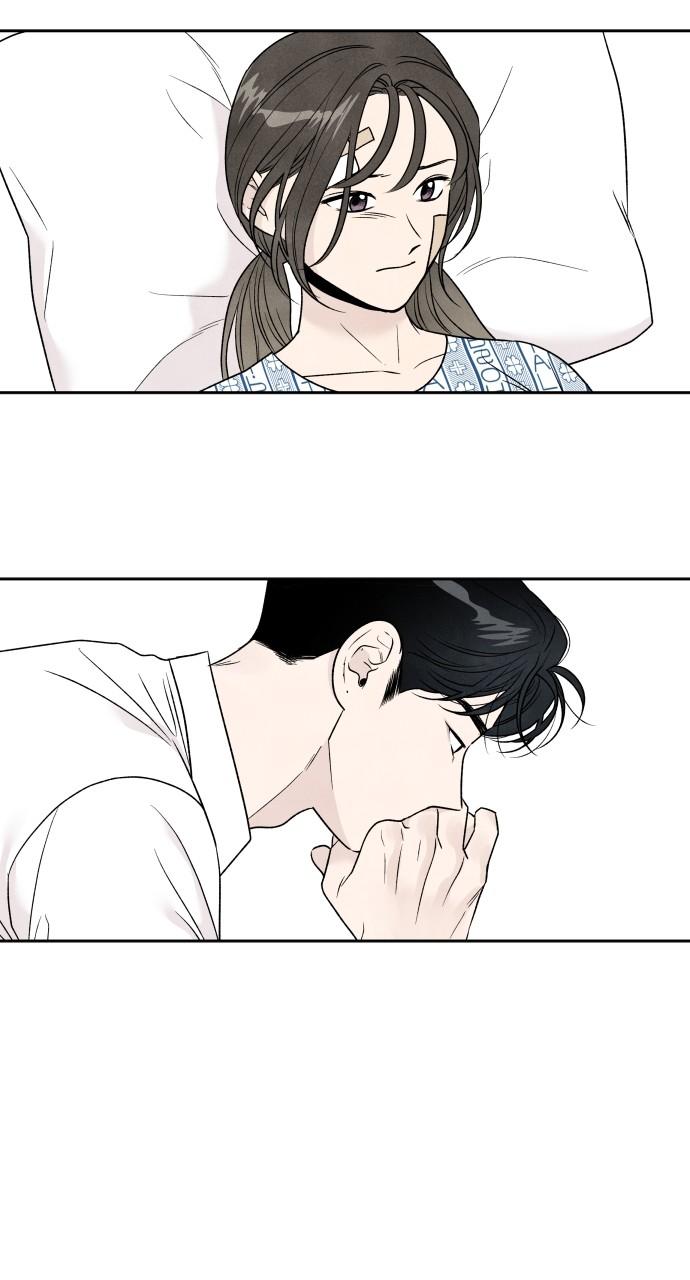 Read My Reason to Die EN Manga Online