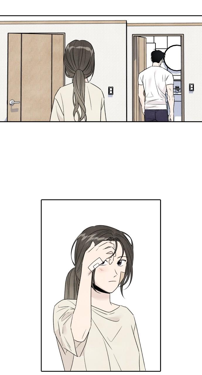 Read My Reason to Die EN Manga Online