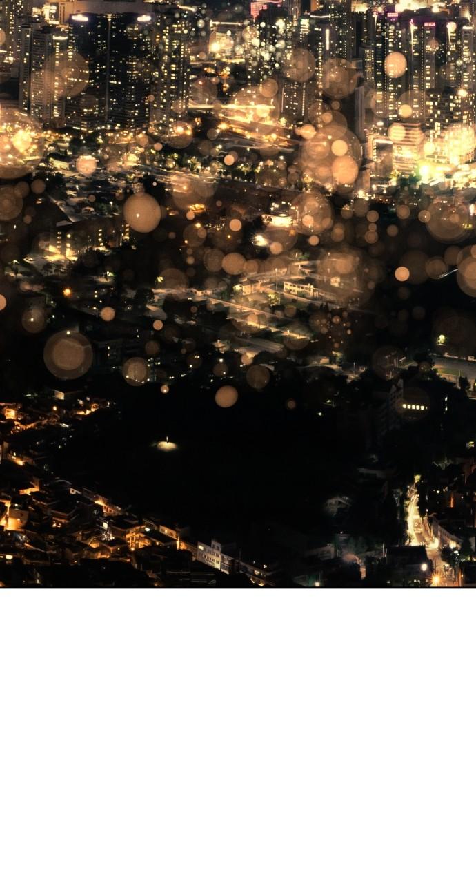 Read My Reason to Die EN Manga Online