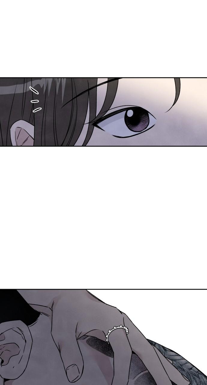 Read My Reason to Die EN Manga Online