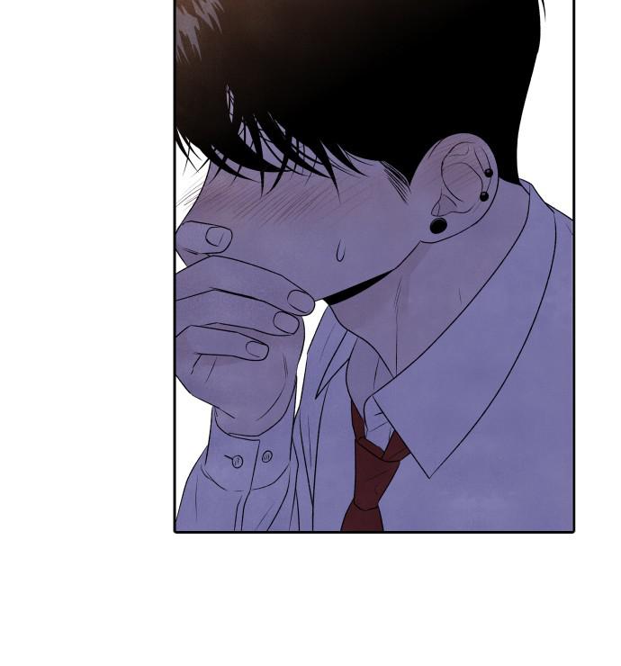 Read My Reason to Die EN Manga Online