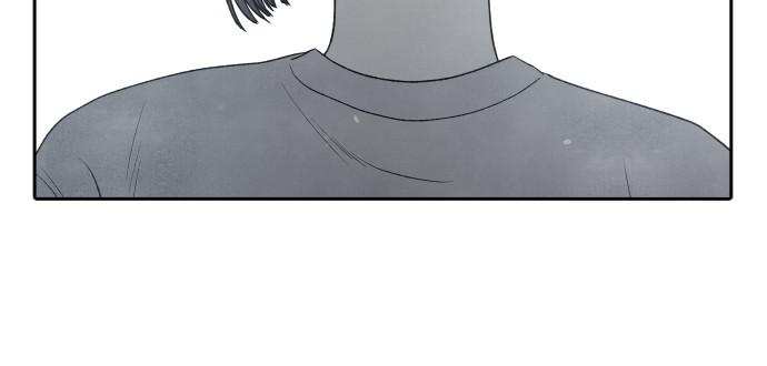 Read My Reason to Die EN Manga Online