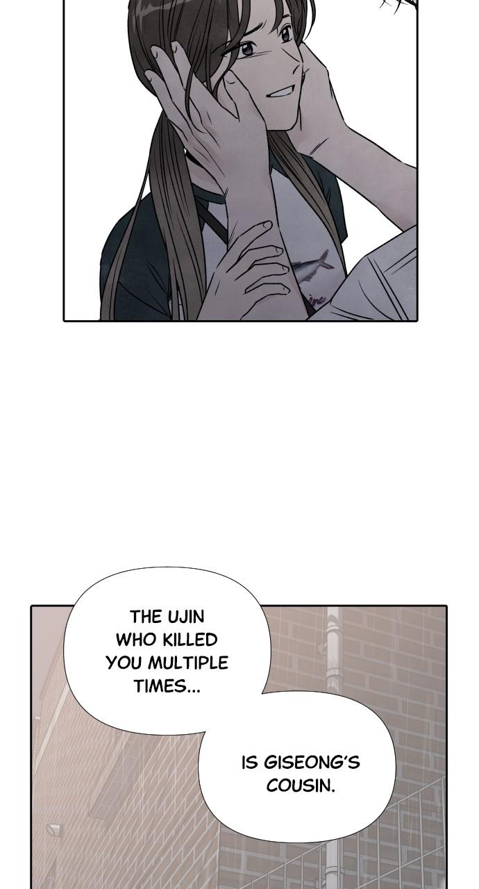 Read My Reason to Die EN Manga Online