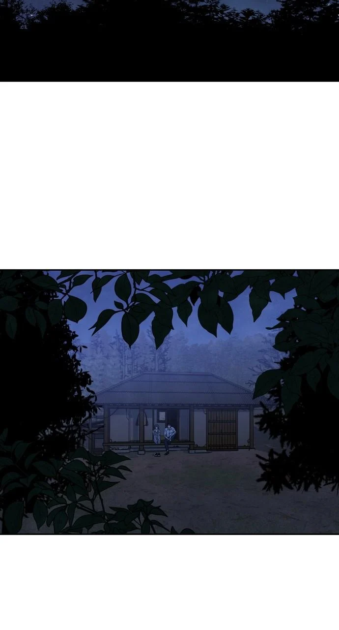 Read My Reason to Die EN Manga Online