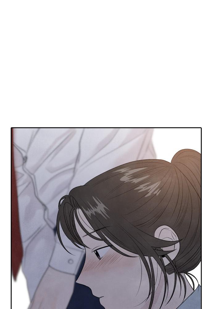 Read My Reason to Die EN Manga Online