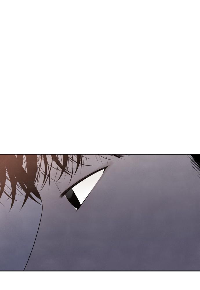 Read My Reason to Die EN Manga Online