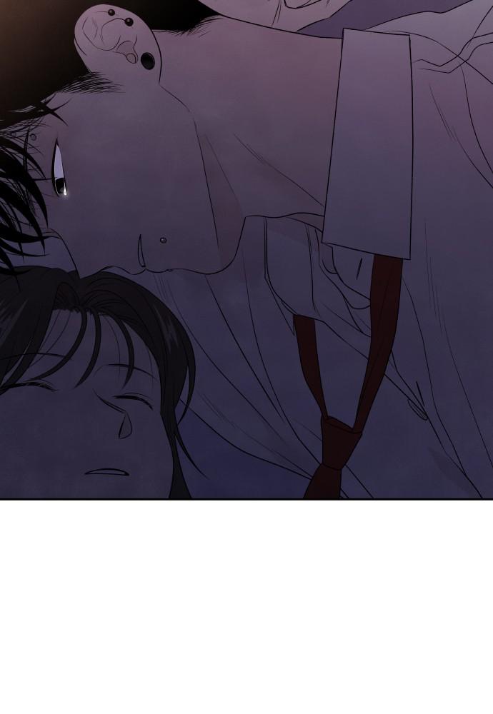 Read My Reason to Die EN Manga Online