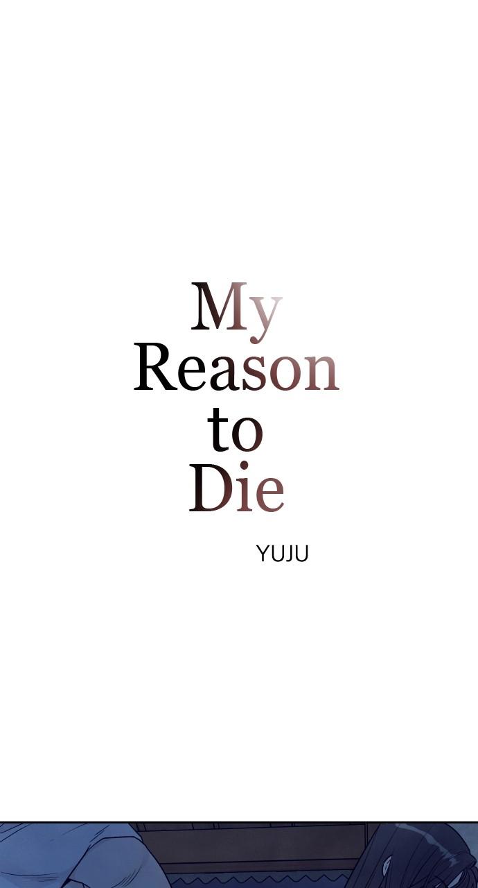 Read My Reason to Die EN Manga Online