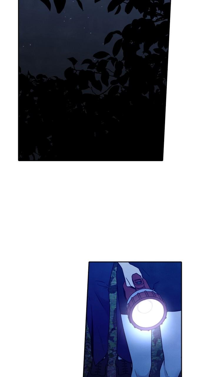 Read My Reason to Die EN Manga Online