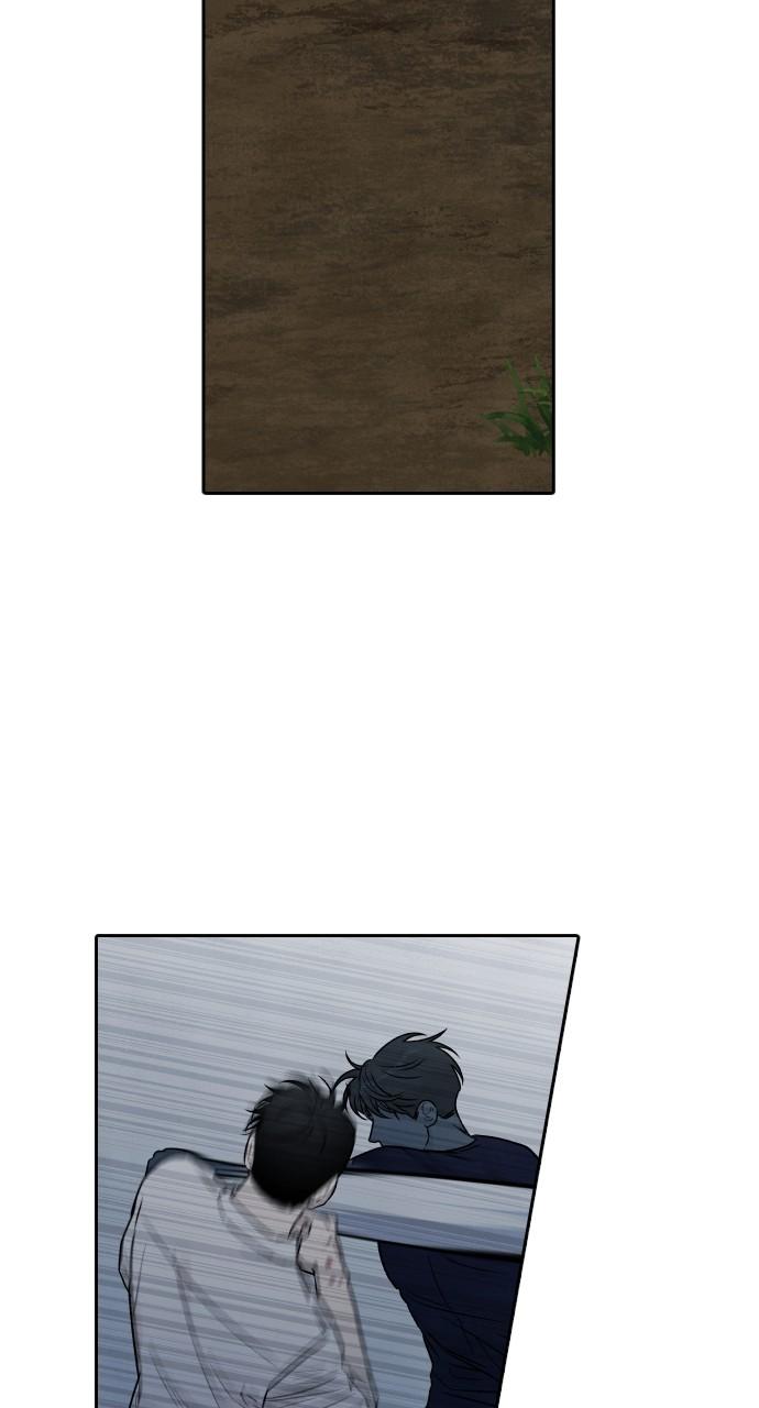 Read My Reason to Die EN Manga Online