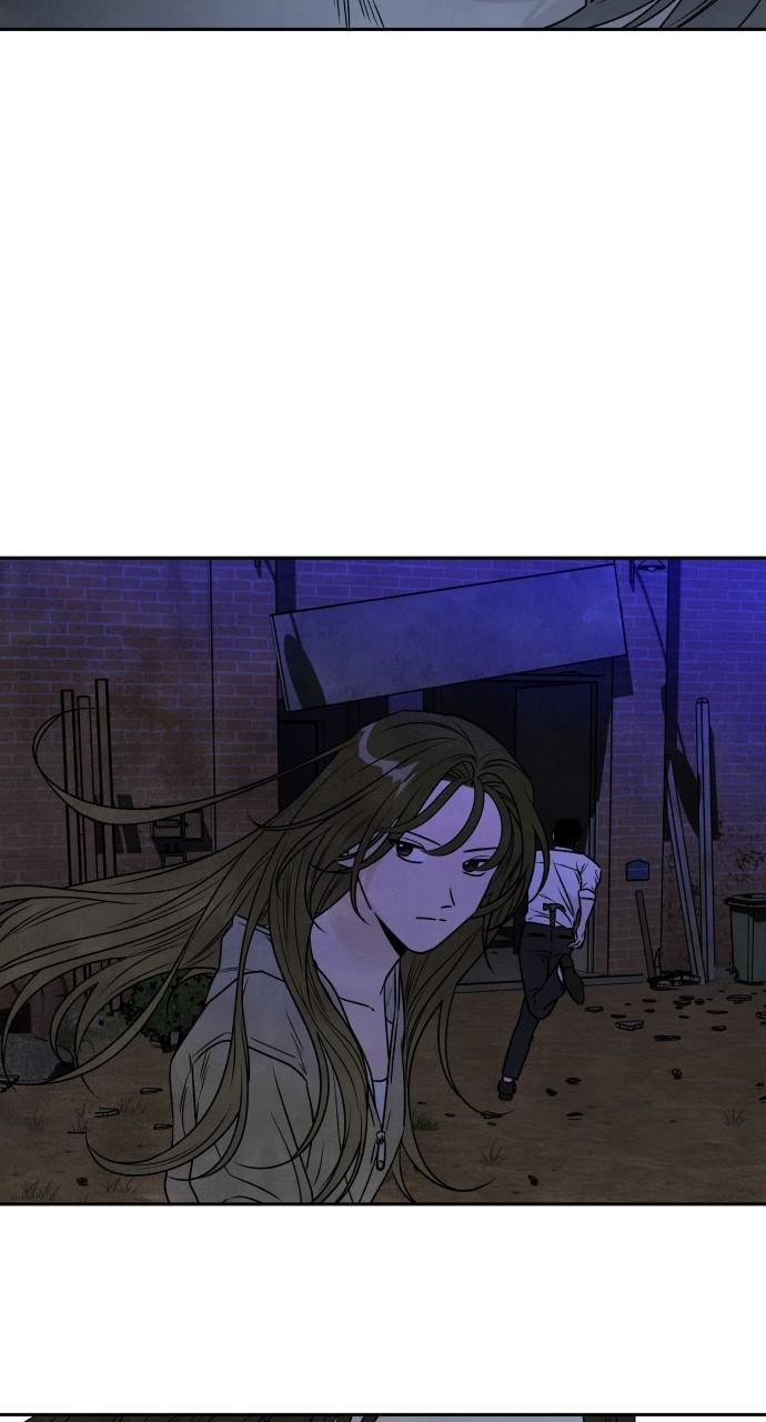 Read My Reason to Die EN Manga Online