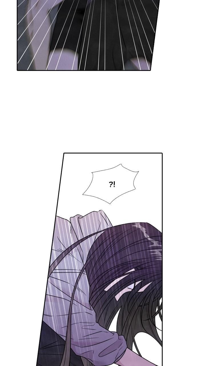 Read My Reason to Die EN Manga Online