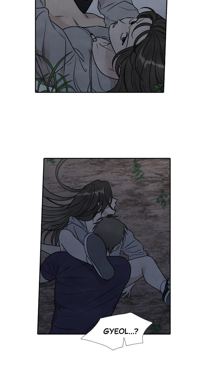 Read My Reason to Die EN Manga Online