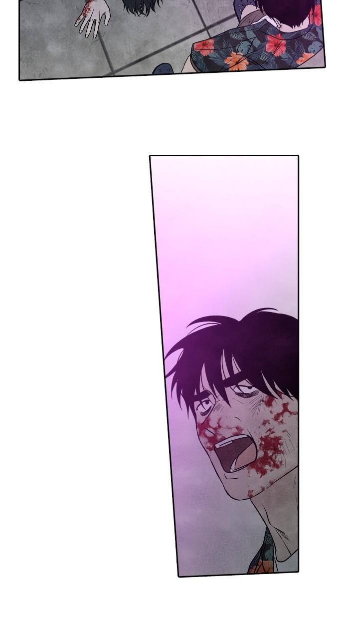 Read My Reason to Die EN Manga Online