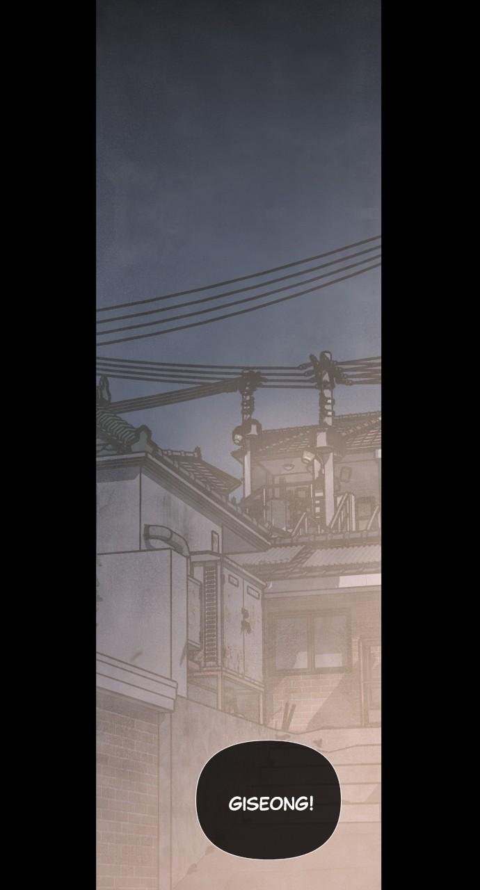 Read My Reason to Die EN Manga Online