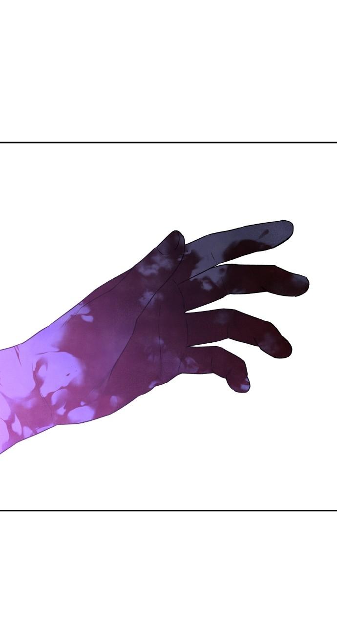 Read My Reason to Die EN Manga Online