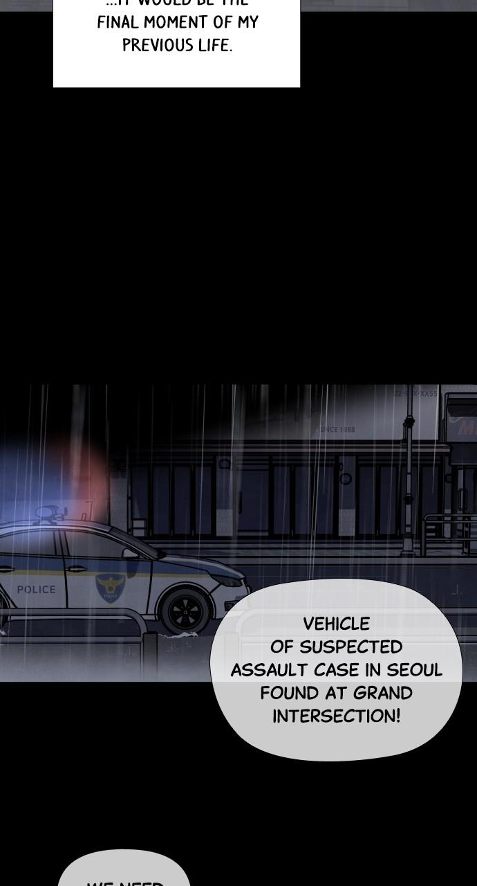 Read My Reason to Die EN Manga Online