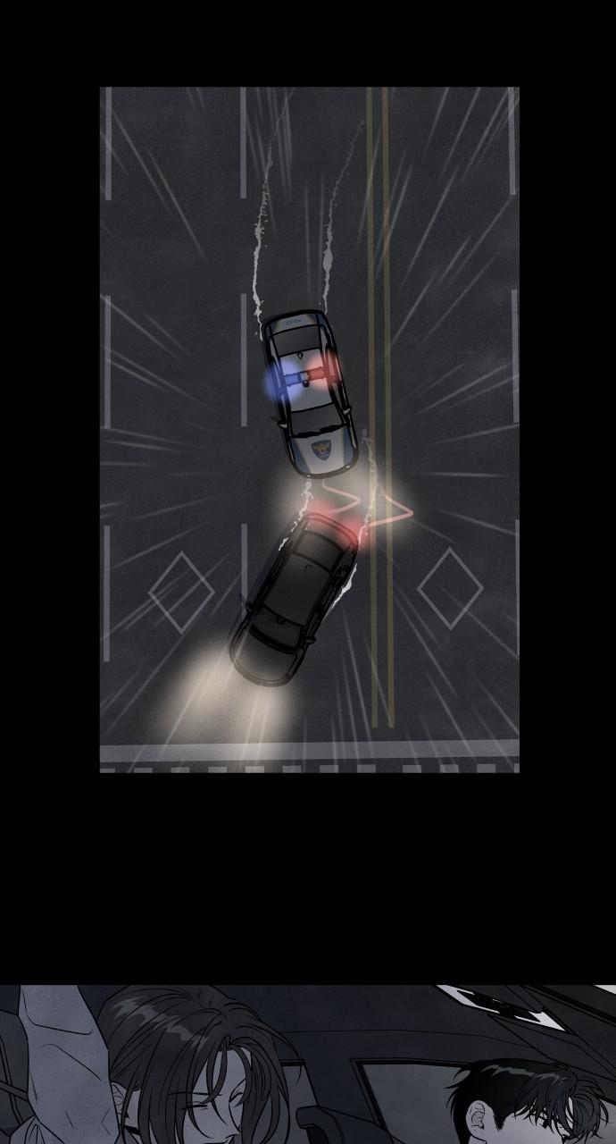 Read My Reason to Die EN Manga Online