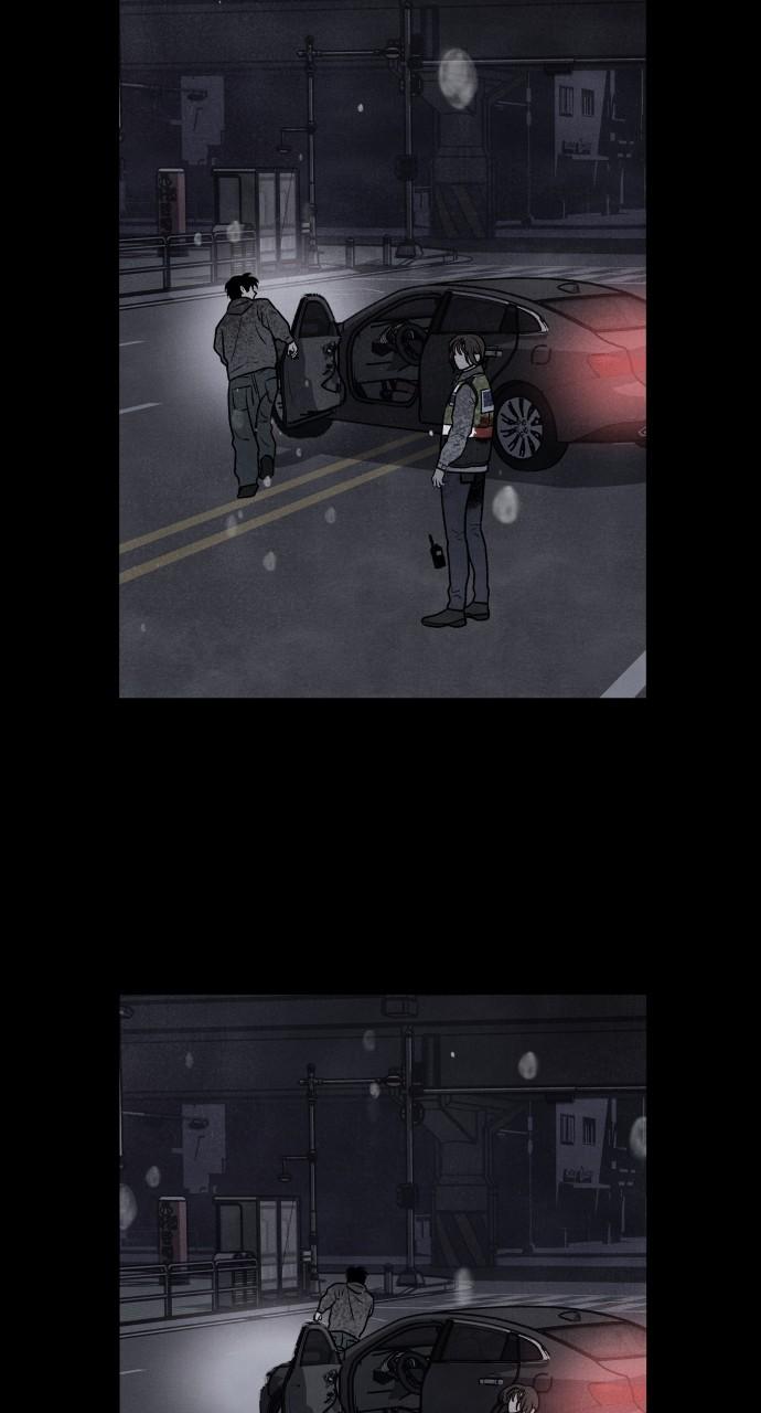 Read My Reason to Die EN Manga Online