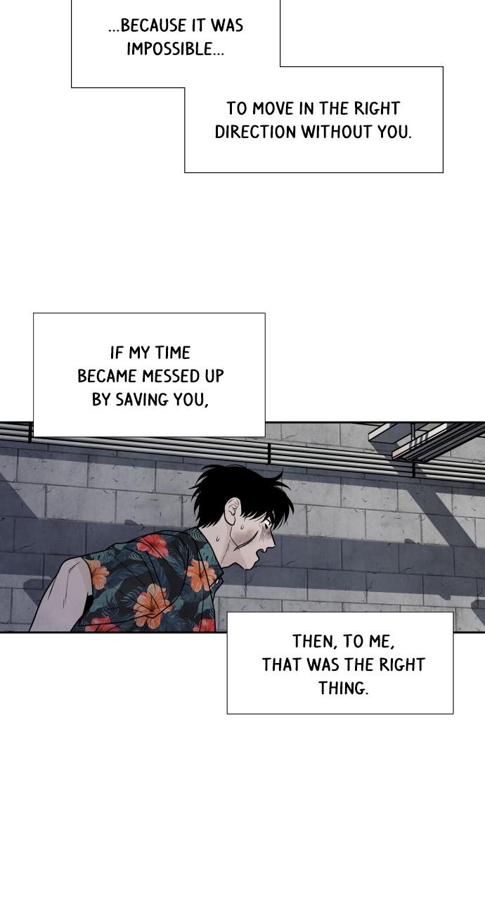 Read My Reason to Die EN Manga Online