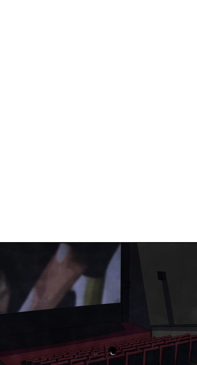 Read My Reason to Die EN Manga Online