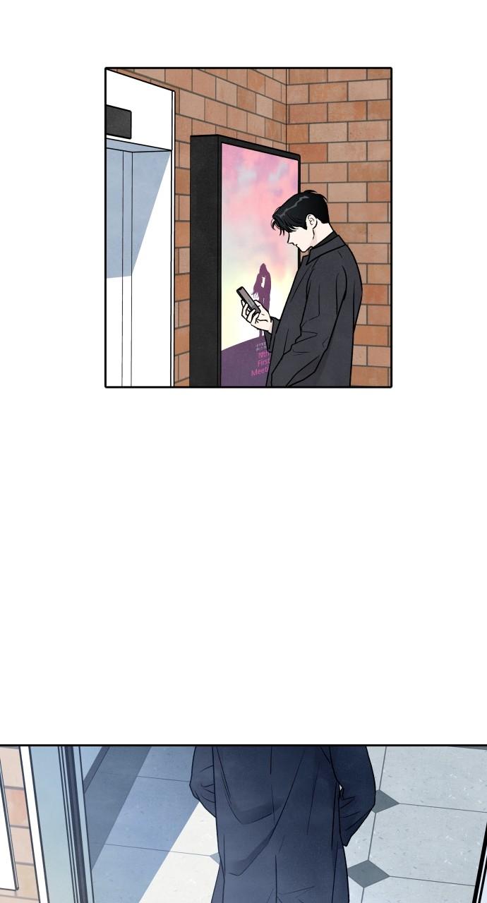 Read My Reason to Die EN Manga Online