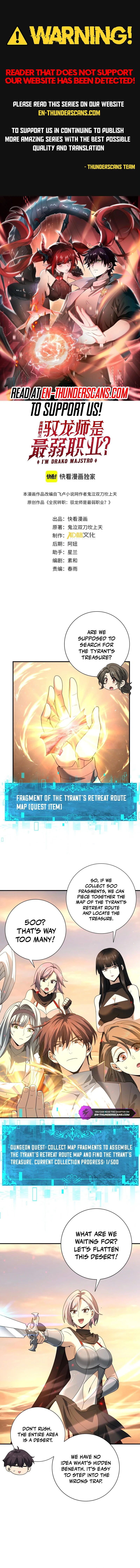 Read National Job Change I'm Stuck As the Weakest Dragon Tamer ! EN Manga Online