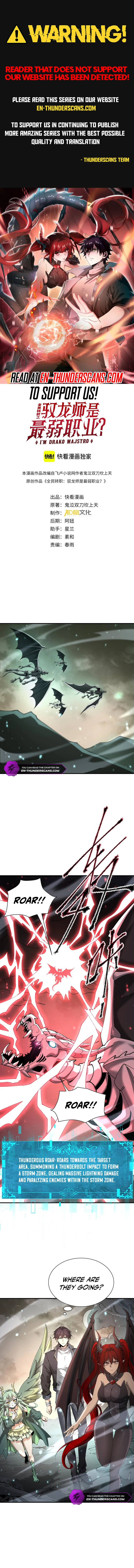 Read National Job Change I'm Stuck As the Weakest Dragon Tamer ! EN Manga Online