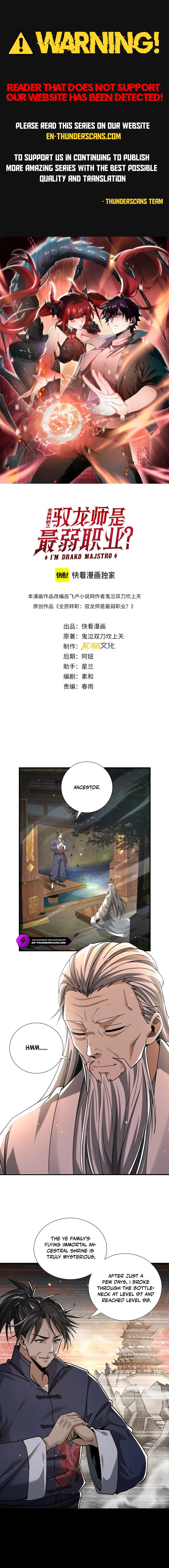 Read National Job Change I'm Stuck As the Weakest Dragon Tamer ! EN Manga Online