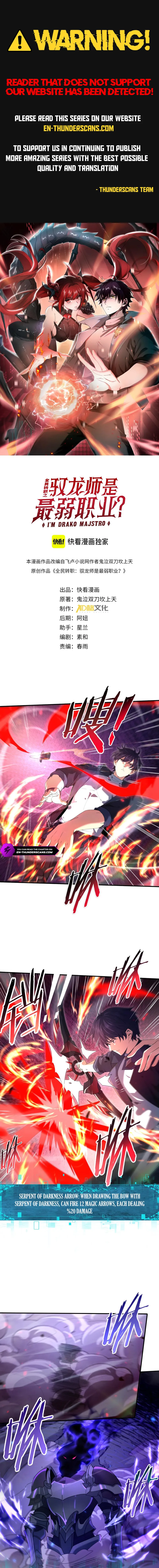 Read National Job Change I'm Stuck As the Weakest Dragon Tamer ! EN Manga Online