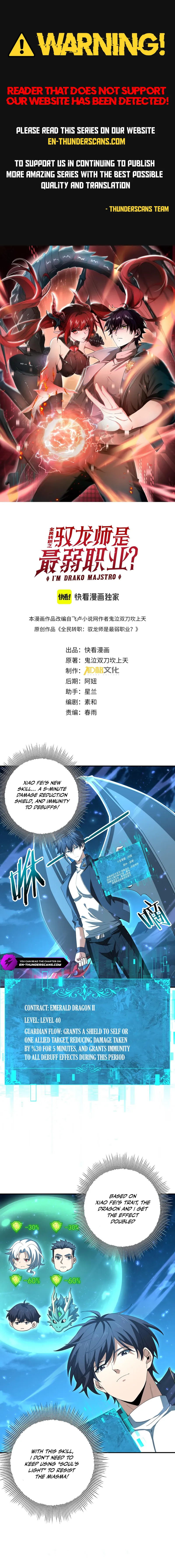 Read National Job Change I'm Stuck As the Weakest Dragon Tamer ! EN Manga Online