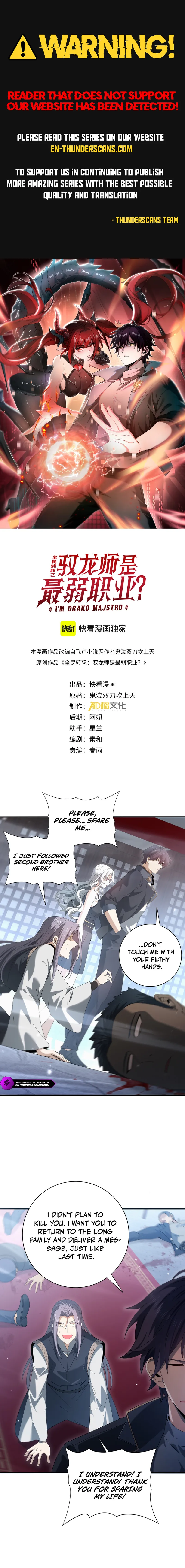 Read National Job Change I'm Stuck As the Weakest Dragon Tamer ! EN Manga Online